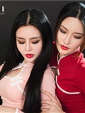 Ligui丽柜 2021.01.01 网络丽人 雪糕&凉儿(32)